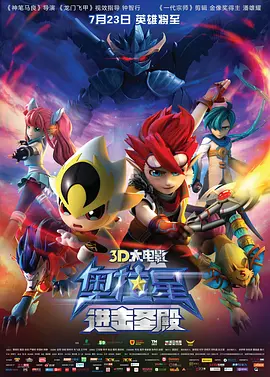 亚洲国产第一区二区香蕉